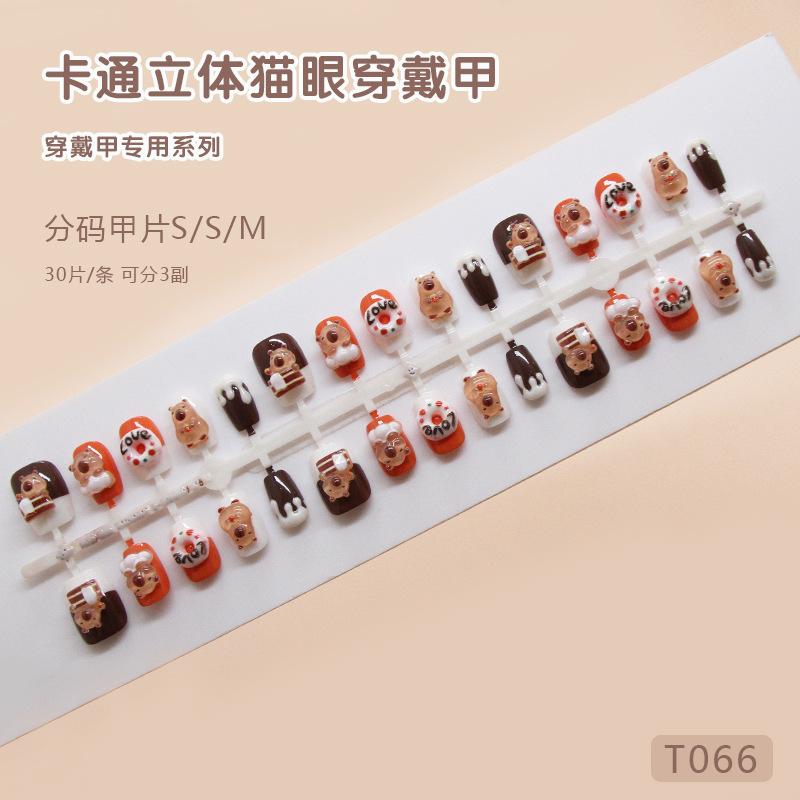 Handmade prefabricated armor cartoon wearing armor cute girl chasing light cat eye three-dimensional nail short T patch sub-code