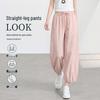 FivePlus Women's Summer Casual Lantern Pants