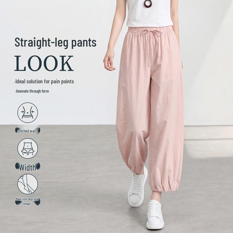 FivePlus Women's Summer Casual Lantern Pants