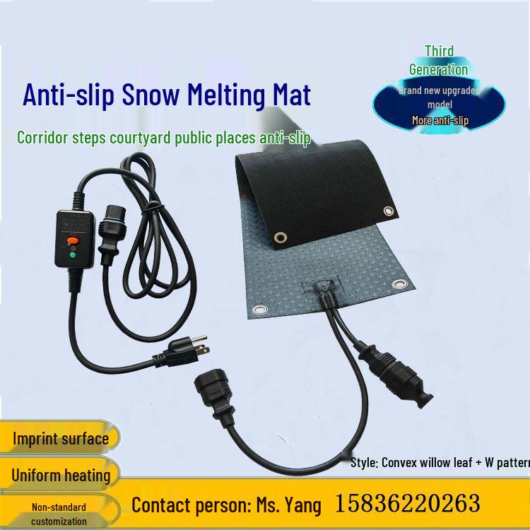 Third-Generation Willow Leaf Snow-Melting Pad for Roads and Steps