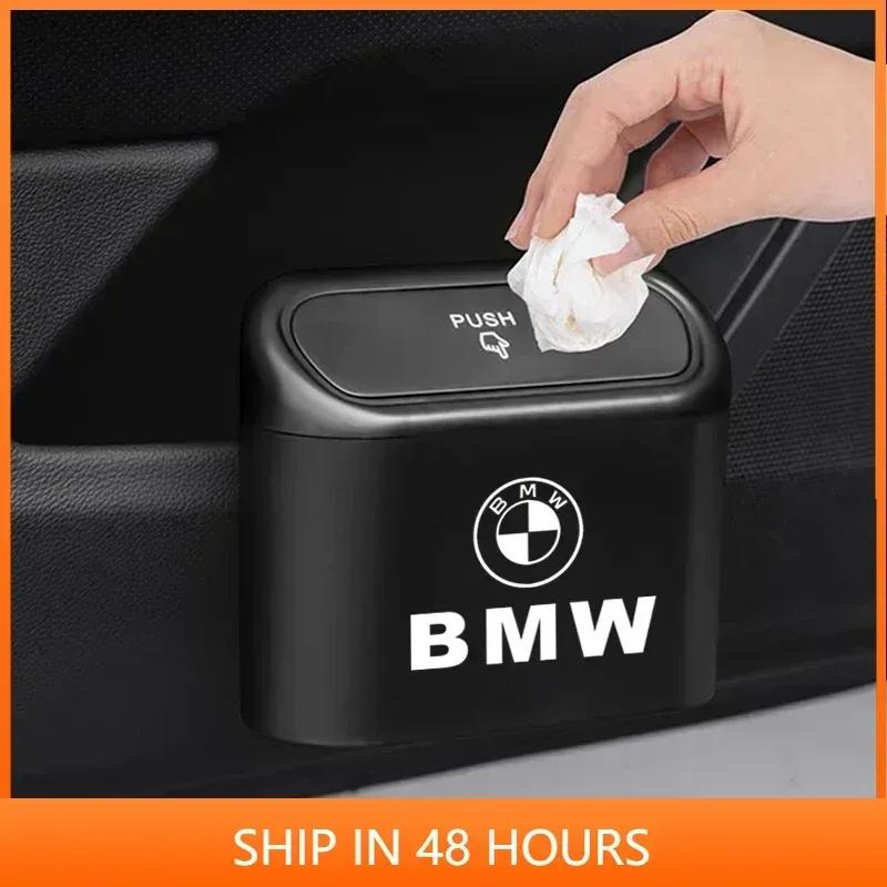 -Car Trash Bin Can Mini Auto Dust Organizer Interior Rubbish Bag For BMW 1 2 3 4 5 6 7 Series X1 X3 X4 X5 X6 325 328 F30 F35 F10