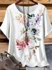 White Watercolor Flower Print T-Shirt, Women's Casual Loose Short Sleeve Crew Neck Top, Plus Size Summer Floral Blouse