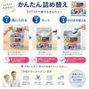 LION Room Drying Top Disinfectant EX Refill 810g Powder Type 2 Packs Easy Convenient Laundry Detergent