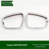 Peugeot 4008/5008/3008GT Rearview Mirror Rain Guard ABS Electroplated Exterior Accessory