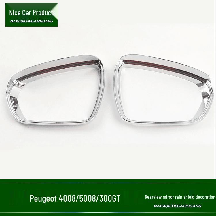 Peugeot 4008/5008/3008GT Rearview Mirror Rain Guard ABS Electroplated Exterior Accessory
