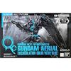 Bandai GUNDAM NEXT FUTURE Limited HG 1/144 Gundam Aerial Recirculation Color/Neon Blue
