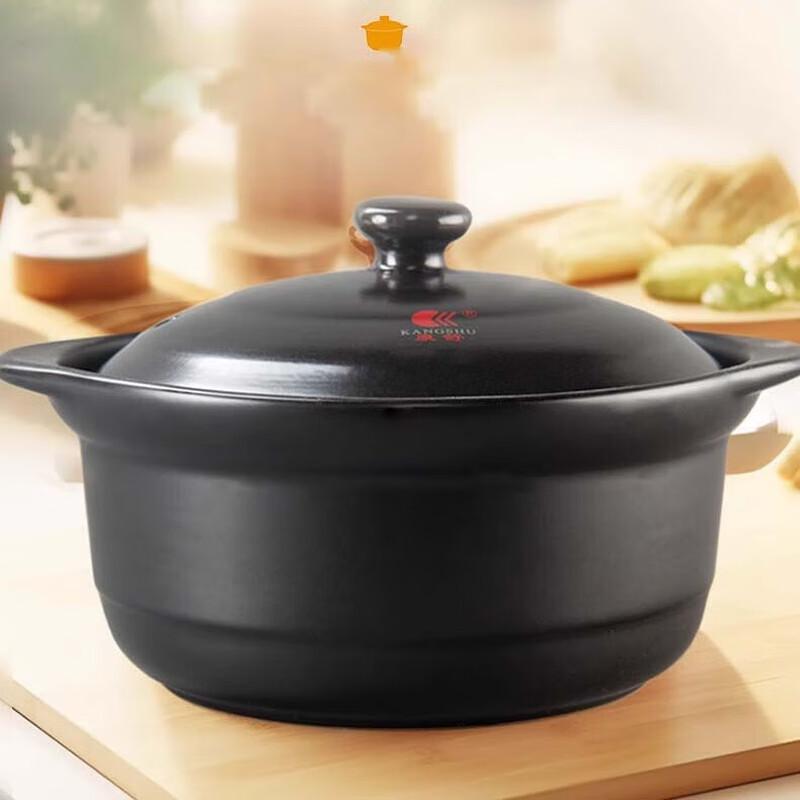 WuTuo Spodumene Ceramic Casserole Pot