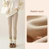 Autumn Winter Rabbit Fleece Sharkskin Leggings Women Casual Basic Thicken Warm Leggings Brown Fleece Lined Tights