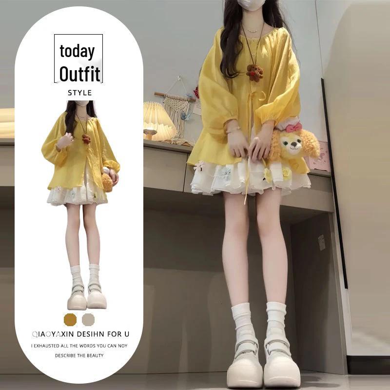

Milk-Toned Two-Piece Set: Loose French Shirt with White Skirt for Spring & Autumn 2026. 2XL (suggested weight: 125-140 lbs)
