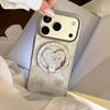 Creative Cartoon Case for iPhone 16/15/13 Pro Max: Magnetic Bracket, Electroplated, Korean Design