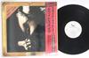LP Record WHITESNAKE - Slide It In (American Remix Version 20AP2966 CBS SONY 1984 Japan Obi Metal Used