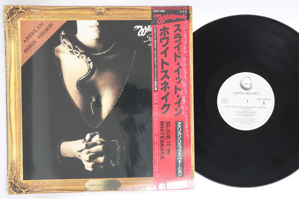 

LP Record WHITESNAKE - Slide It In (American Remix Version 20AP2966 CBS SONY 1984 Japan Obi Metal Used