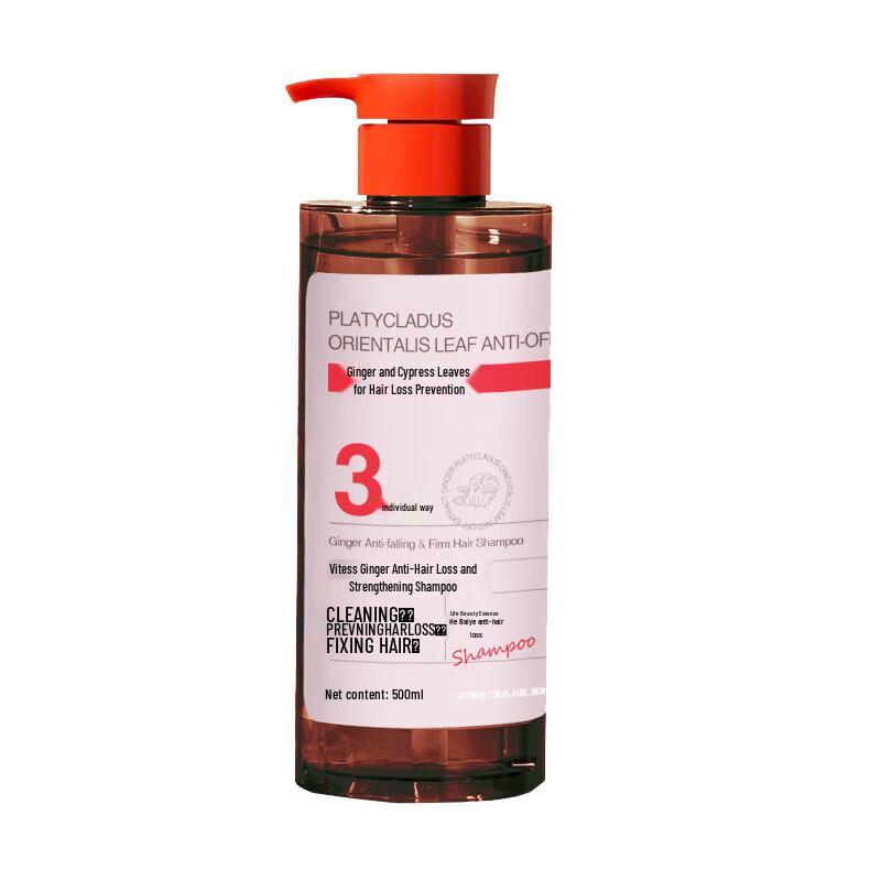 Vithos Ginger Anti-Hair Loss & Dandruff Shampoo