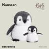 Bonecas e peluches – Peluches