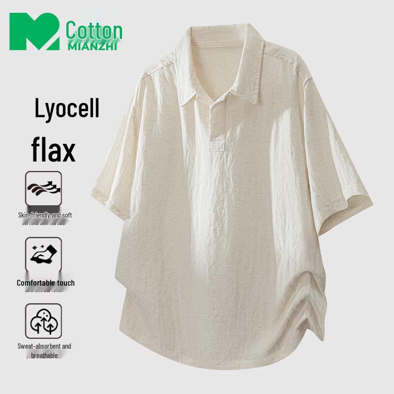 Men s Ice Silk Linen Blend Short Sleeve Polo Shirt 2XL