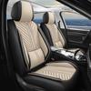Universal Four Seasons Leather Car Seat Cushion Cover for Small 5-Seat Cars