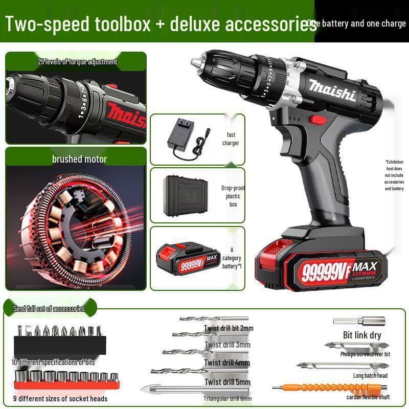 Industrial Electric Drill: High-Power, Dual-Speed, Lithium Battery, Impact Drill, Multi-Function Screwdriver