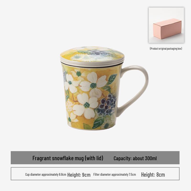 Handun Blue Ceramic Mug