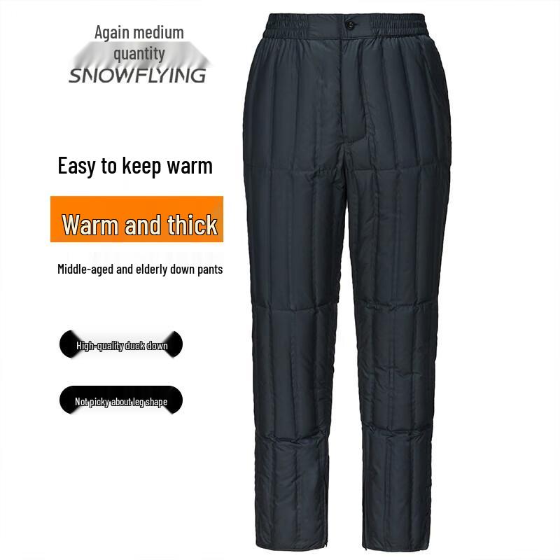 

Xuezhongfei Men s Winter Duck Down Thermal Inner Pants 2XL 185/86A