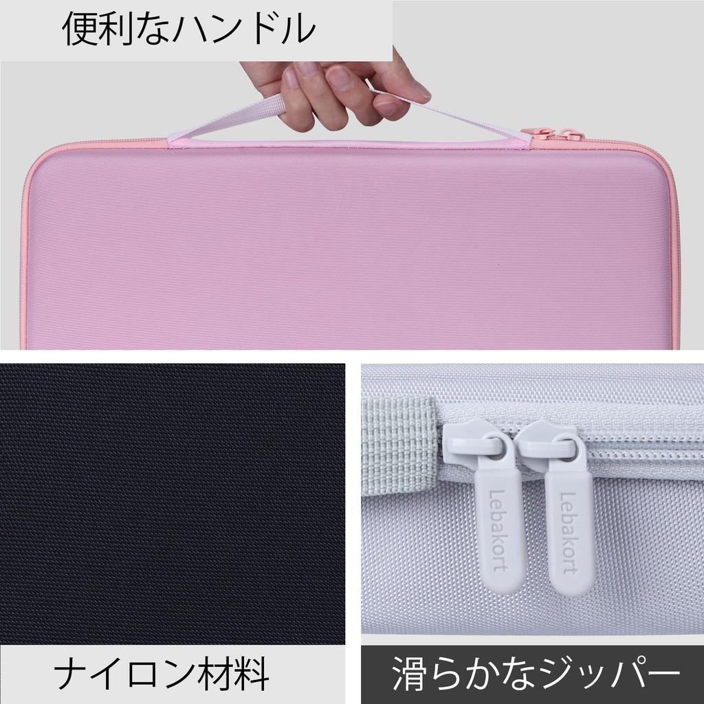Lebakort Storage Case Compatible with Logitech MK470 Slim Wireless Keyboard and Pebble M350 Wireless Mouse (Pink Case)