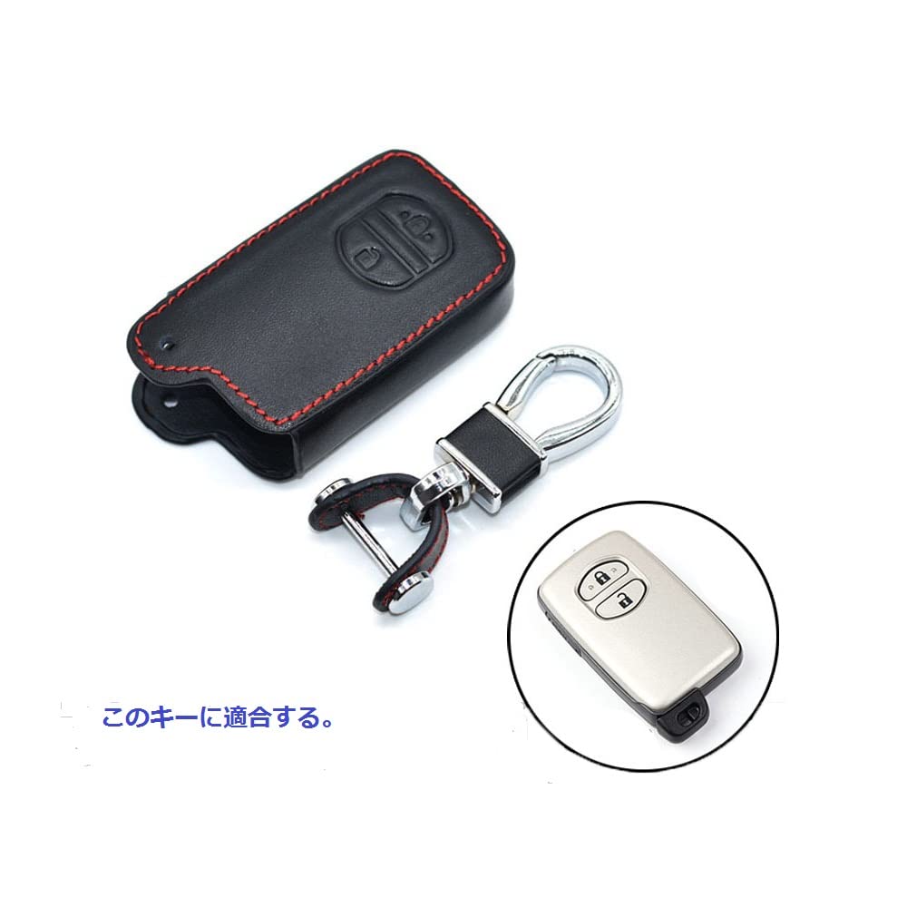 [BKY] Lyxigt Läder Smart Nyckelfodral med 2 Knappar för Toyota Bilar Crown Aqua Vitz Corolla Prius Tillämpligt (Svart)