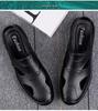 Men's Summer Breathable Cowhide Slip-On Shoes