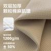 Thickened Hotel Engineering Flame Retardant Cotton And Linen Simple Full Shading Living Room Bedroom Shading Advanced Curtains