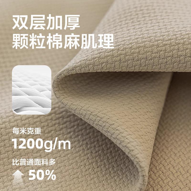 Thickened Hotel Engineering Flame Retardant Cotton And Linen Simple Full Shading Living Room Bedroom Shading Advanced Curtains