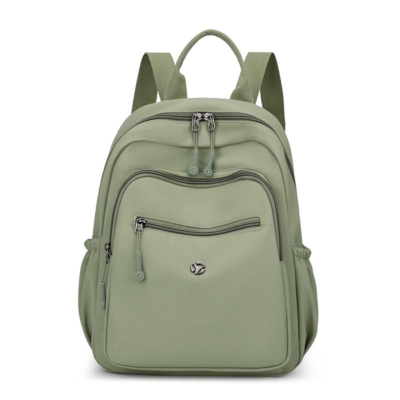 Nylon Women's Large Capacity Casual Backpack - Lightweight Fashion Travel Bag