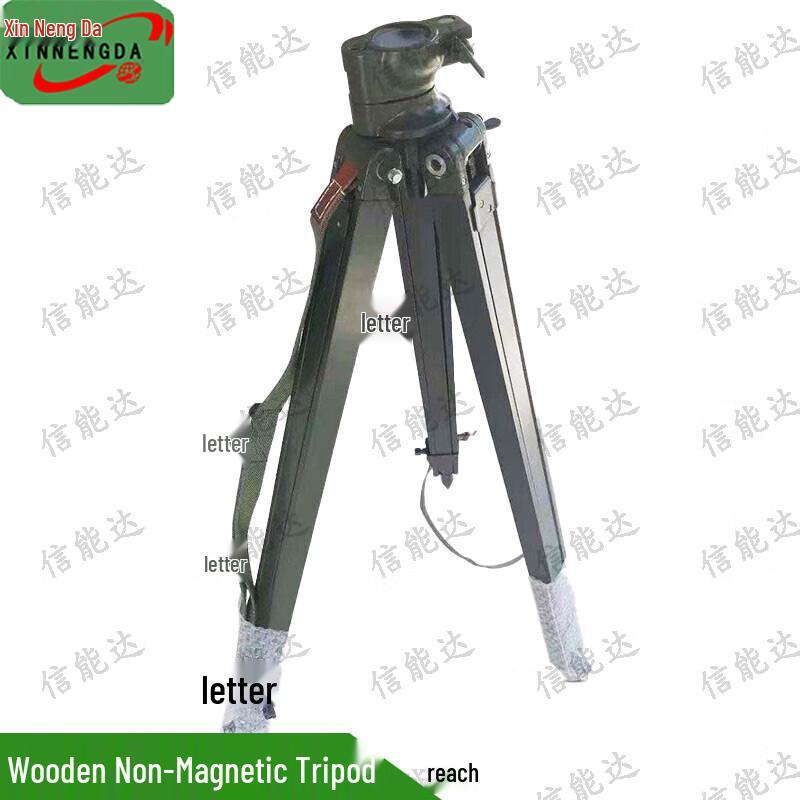 Xinnengda Steering Wheel P Mirror