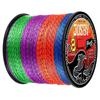 8X Japan Braided Polyethylene Fishing Line - Multi-Filament, Speckled, 100M/300M/500M for Fly, Sea, Saltwater, & Freshwater