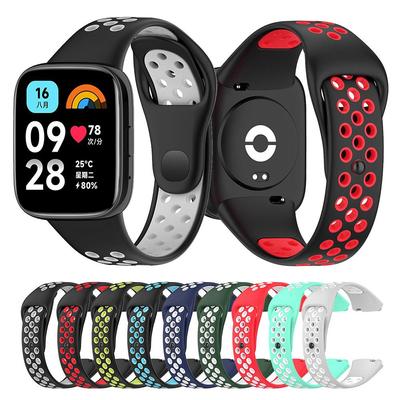Two-Color Silicone Watchband Strap For Redmi Watch 3 Active/Lite Wristband Smart Watch Band