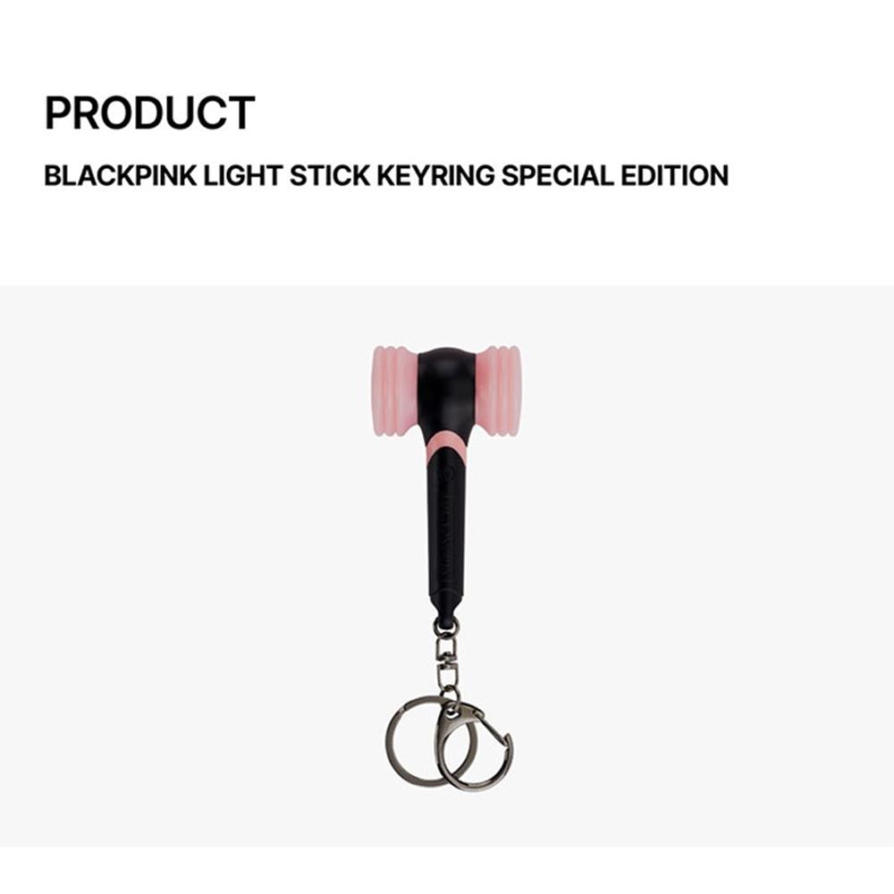 Blackpink Light Stick Keyring SPECIAL EDITION