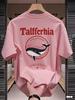 Pure cotton short-sleeved T-shirts for men and women high-end trendy T-shirts for the new summer of 2025 and Marine animals