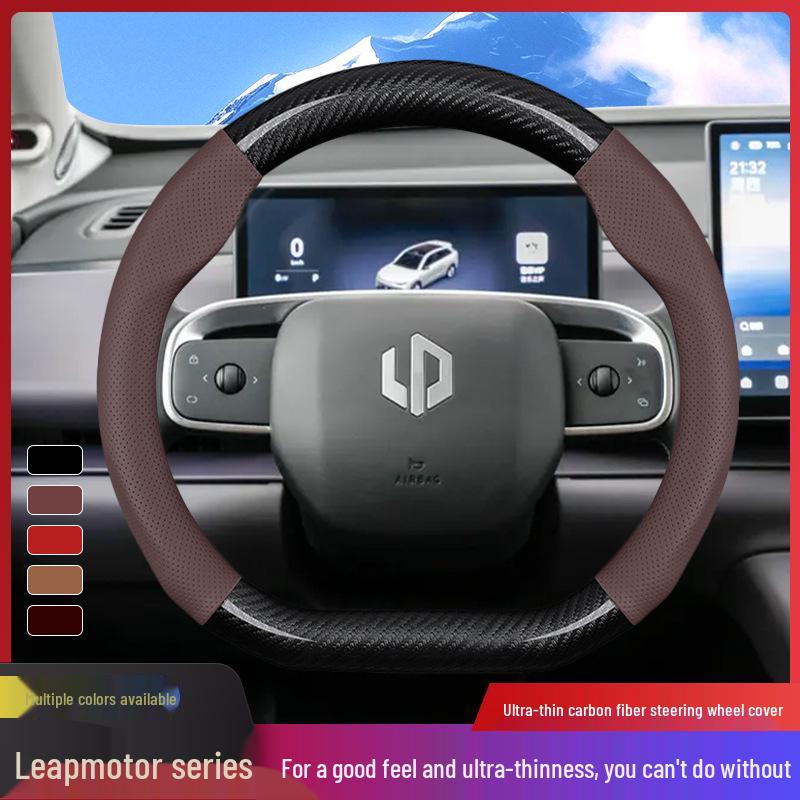 Leapmotor Steering Wheel Cover for 26 Models: Compatible with C10, C11, C01, C16, Lafa5, B10, B01
