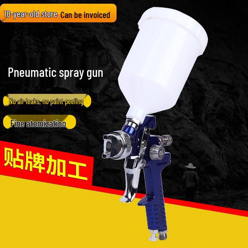 Luping H-827 High Atomization Automotive & Furniture Primer Spray Gun