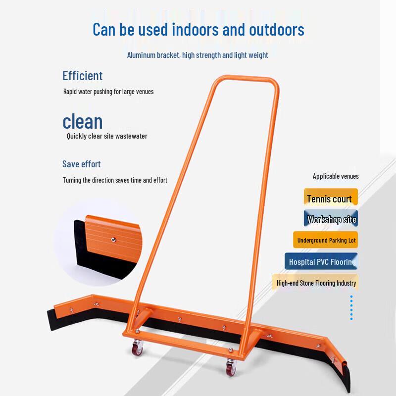 CTDX Sports Court Water Pusher Scraper