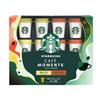 Starbucks Кафе Момент Міні-чашка Кавова суміш 12 чашок