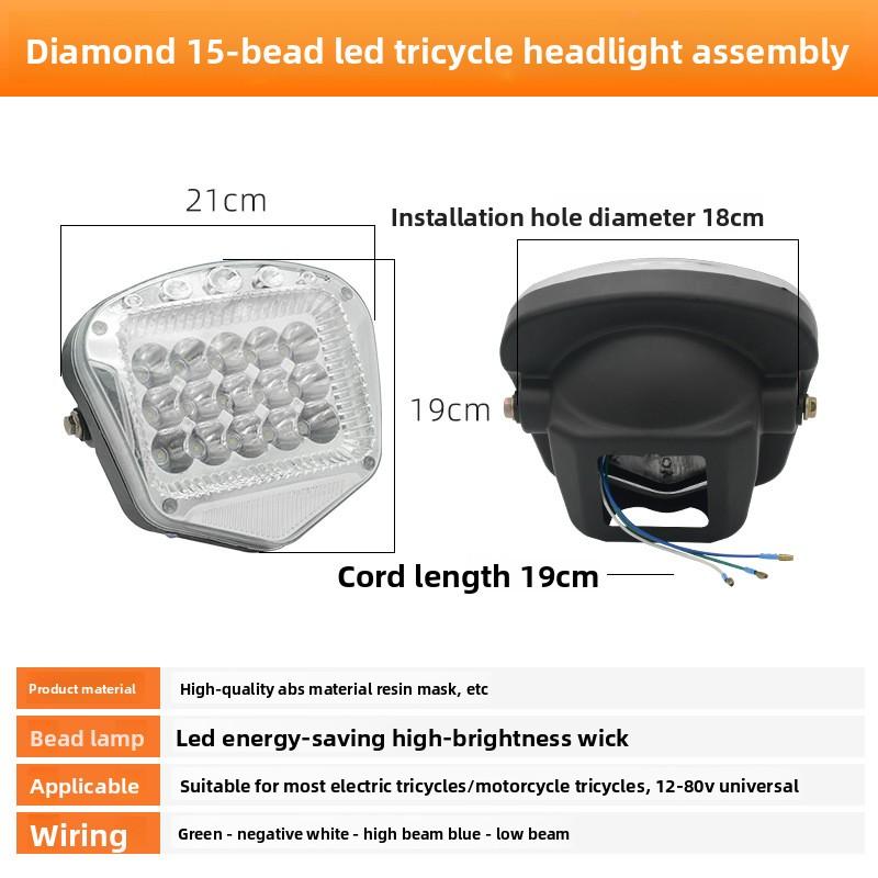 Electric Vehicle Headlight - LED Strong Light, 12V - 80V, Three-wheeled Vehicle Front Lighting, Waterproof Motorcycle Headlight