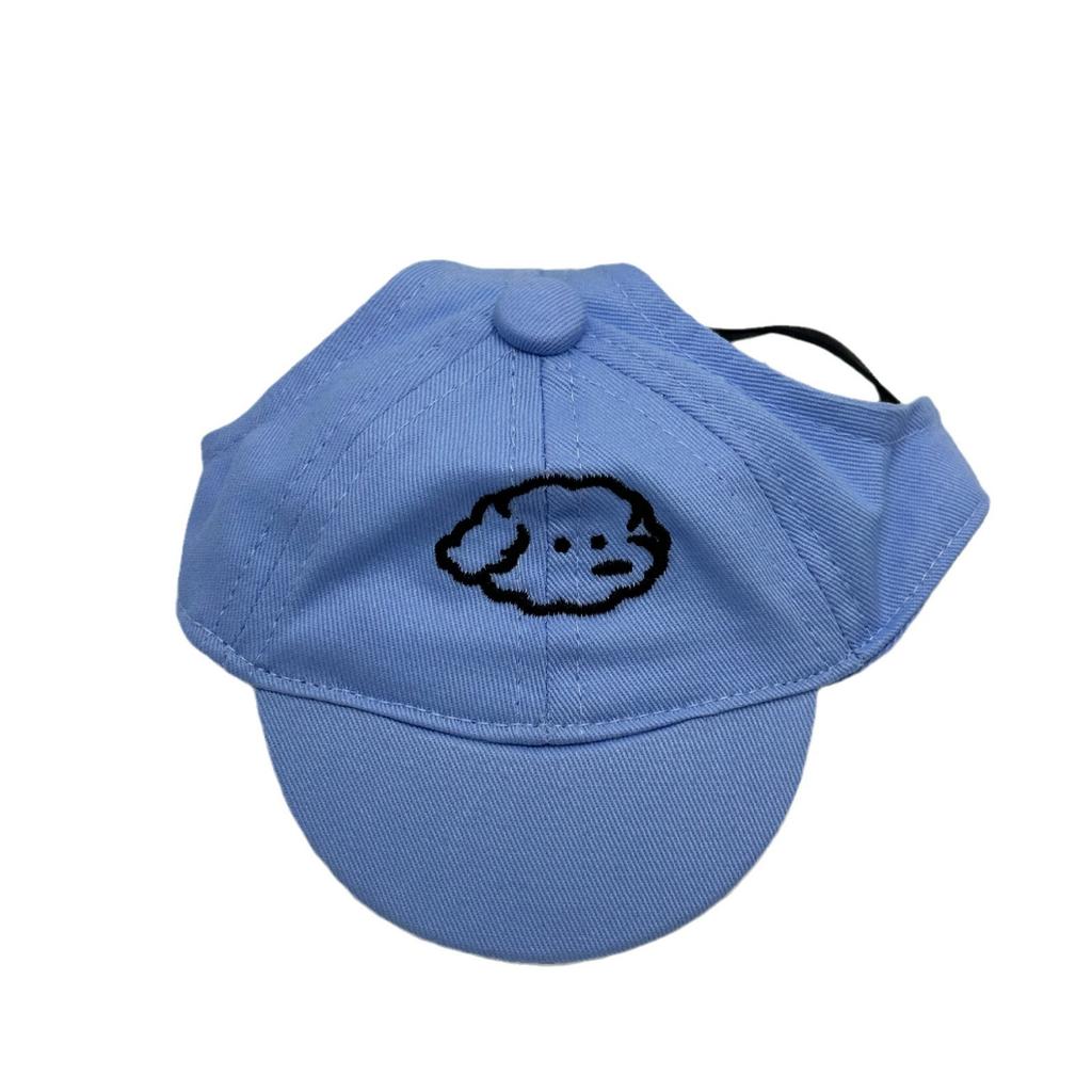 Dog Outdoor Shade Baseball Cap Pet Versatile Hat Kitten Hat Korean Version Cute Corgi Teddy Pet Products Dog Caps