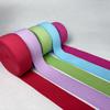 4143-25 High Density Thick Nylon Elastic Webbing, Wide Elastic Waistband for Clothing & Garment Sewing