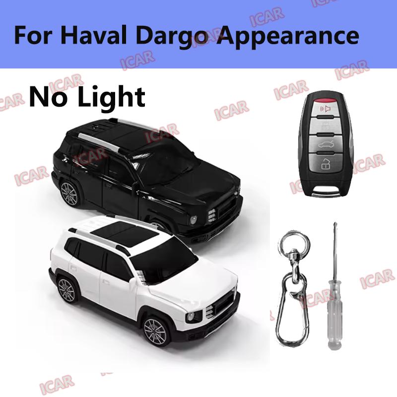 Various Car Models Key Case For Haval F7X H6  Jolion Joico Jollein F7 H6 Jolyon F7H Dargo Remote Smart Key Cover Keychain