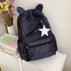 Schoolbag1011 New Korean Style Relaxed Simple Double Shoulder Backpack Japanese Style School Bag High Aesthetic Backpack for Middle and University 