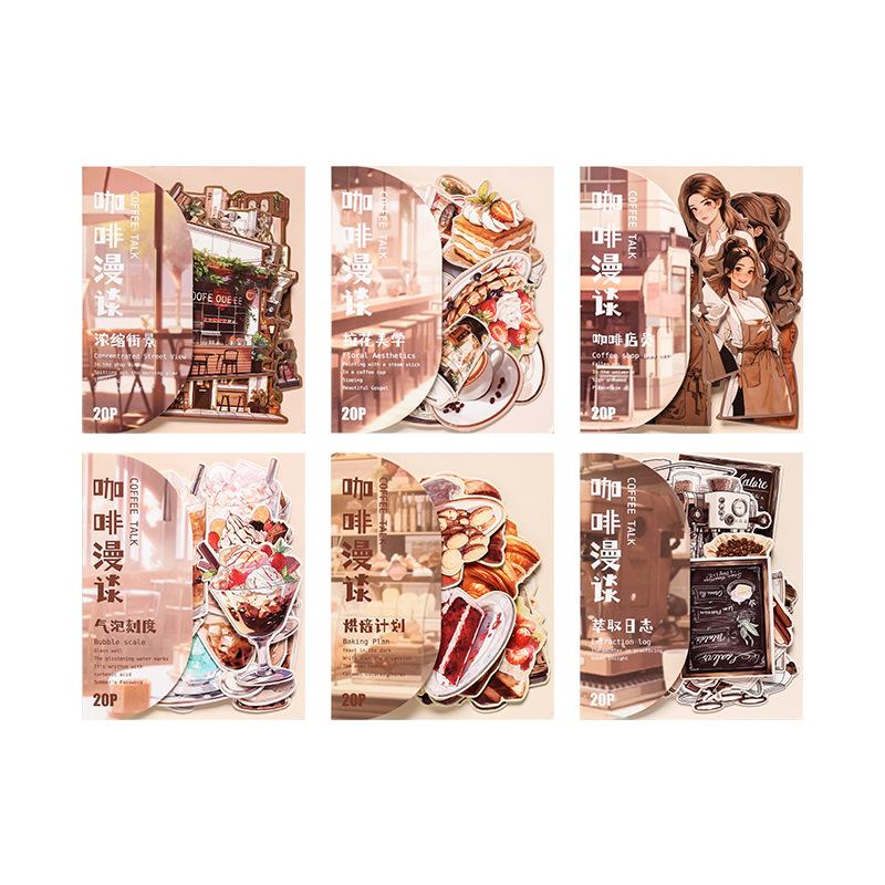 20 pcs Coffee theme Stickers pack Adhesive Diy Hand Account Diary Album Scrapbooking material Planner Craft Supplies