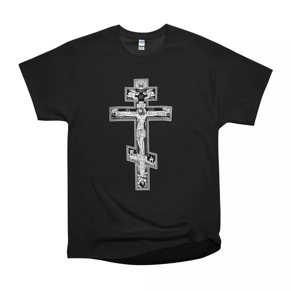 Men s and Women s T-shirts NWT Orthodox Cross Religious Cool Unisex T-Shirt XXXL