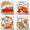 Autumn Thanksgiving Pumpkin Maple Car Line Printed Pillow Clothes Quilt Cover Room Decoration Sofa Cushion
