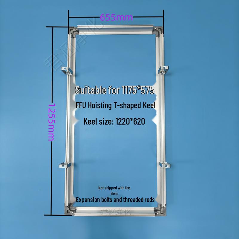 Class 100 Cleanroom FFU Fan Unit with Air Purifier Filter