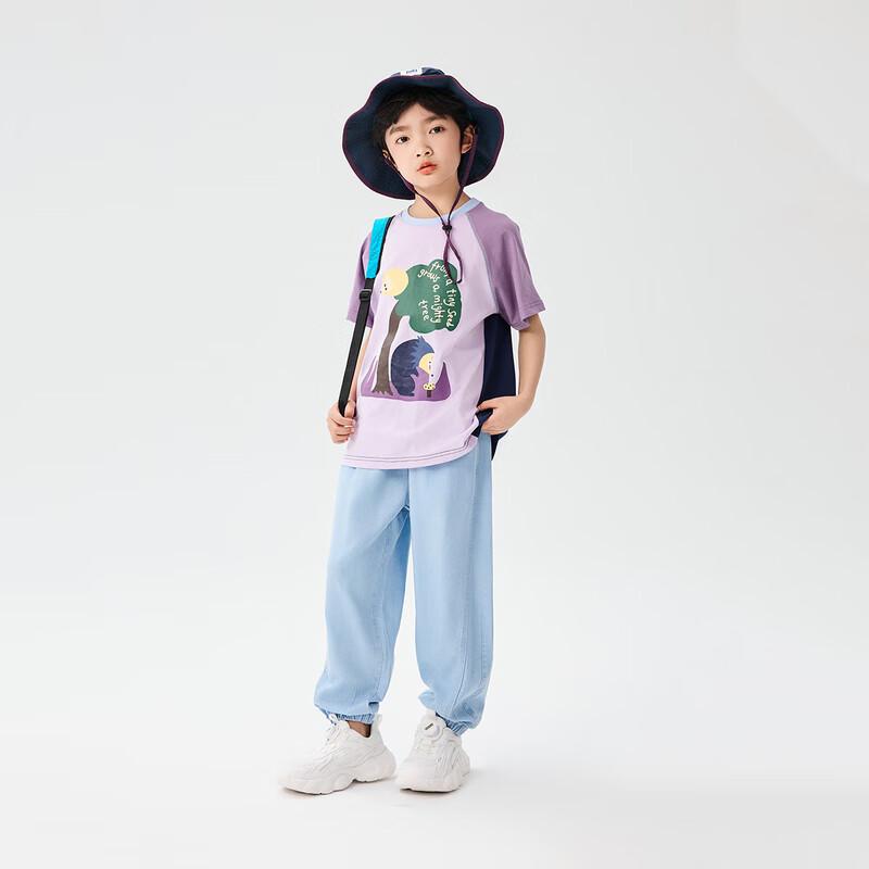 EBAER Kids Lightweight Anti-Mosquito Jogger Pants 150