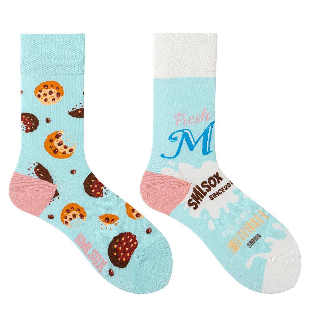Calzini AB Asimmetrici Trendy Divertenti per Coppia Anatra Mandarina Colorati Calzini a Mezza Gamba SMLSOX