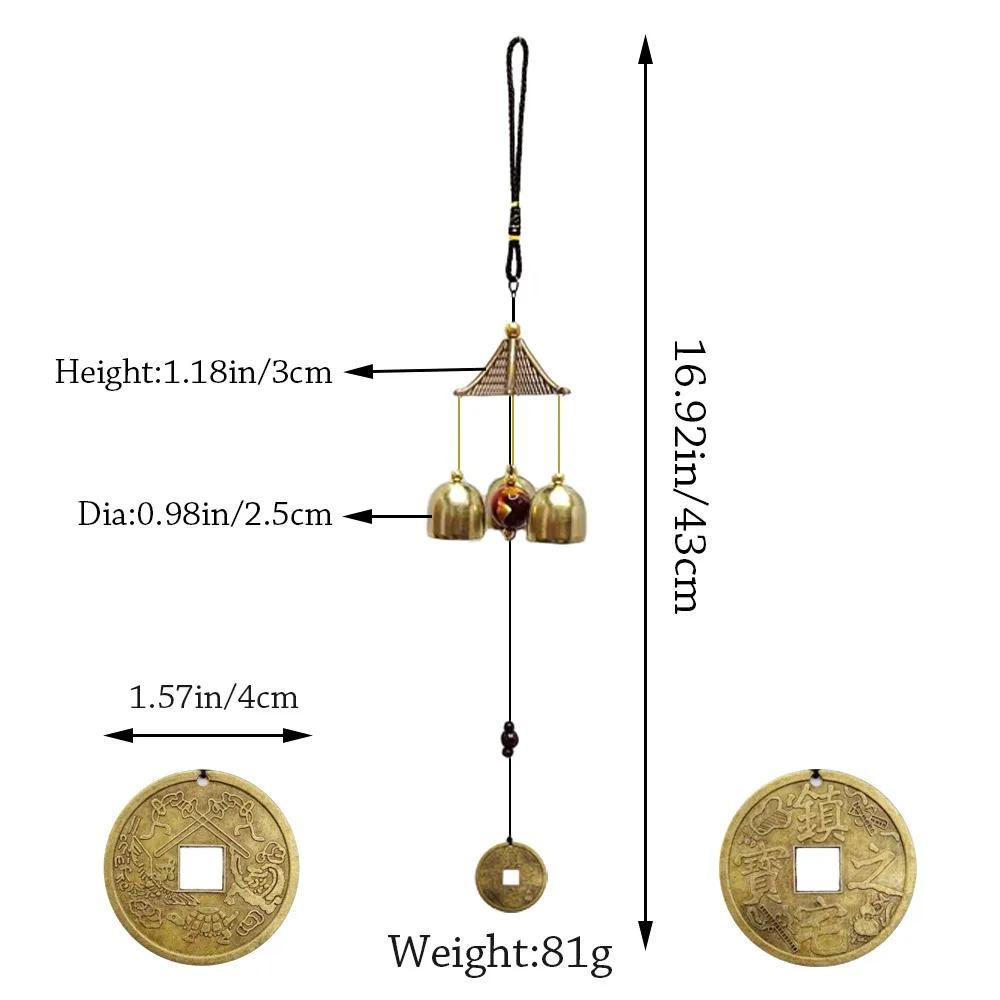 Outdoor Copper Bells Wind Chimes Creative Retro Garden Yard Decoration DIY Home Lucky Pendants